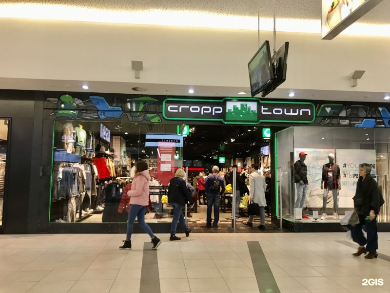 Кроп Таун Краснодар