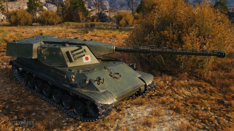 Тайп 63