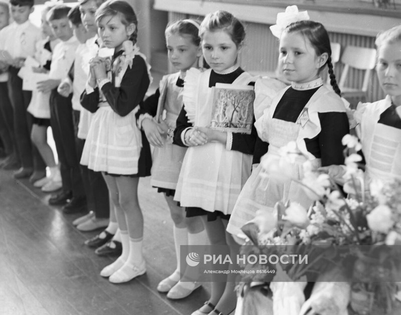 Советские школьники