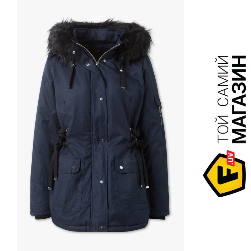 Куртка Остин Outerwear collection женская