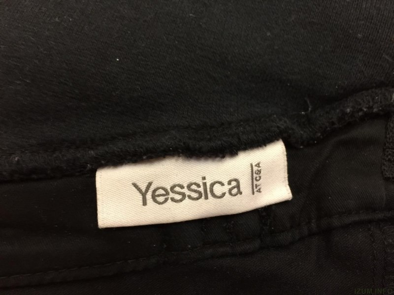 Платье Yessica