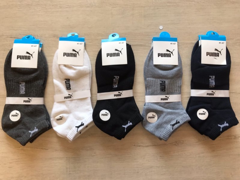 Носки мужские Puma 10 пар