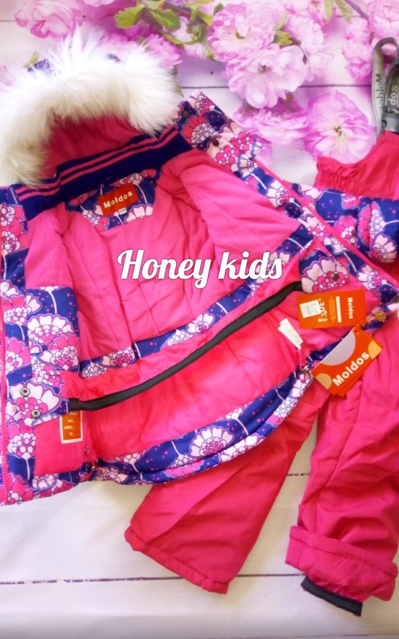 Uki Kids парка для девочки