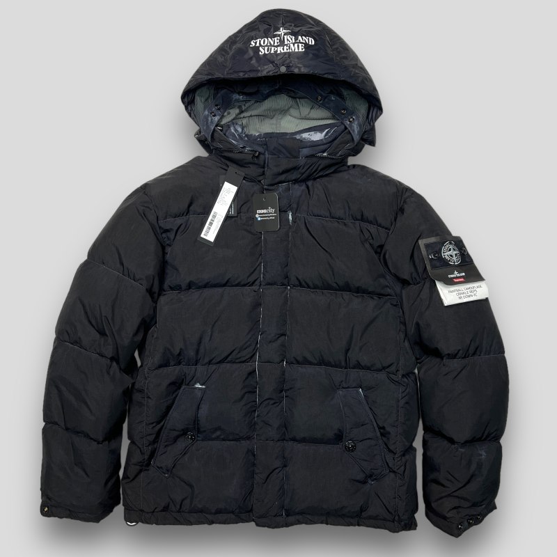 Пуховик Stone Island бежевый
