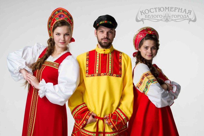 Русская народная одежда