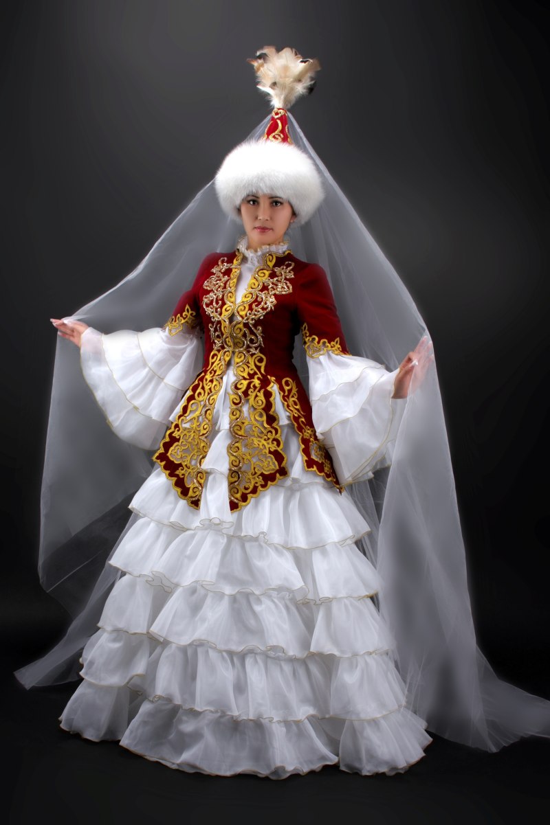 Казахский народный костюм