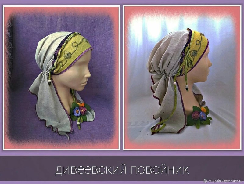 Чепец повойник
