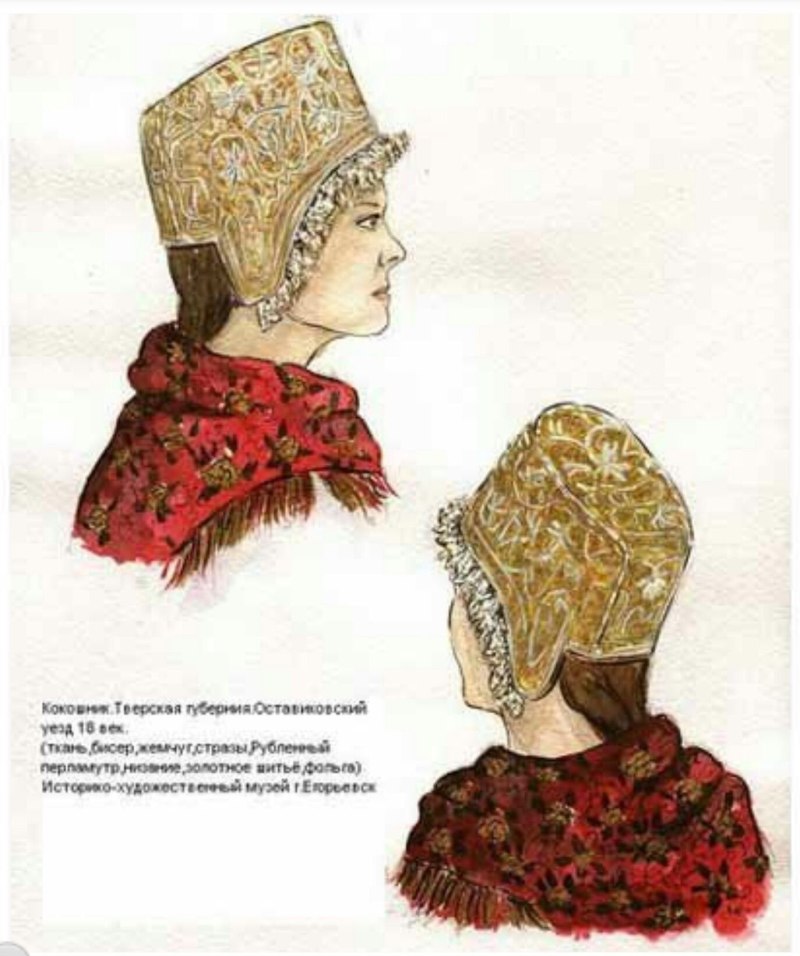 Кокошник головной убор Курской губернии