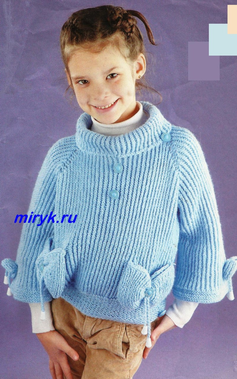 Свитер для девочки