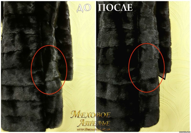 Вставки из меха норки