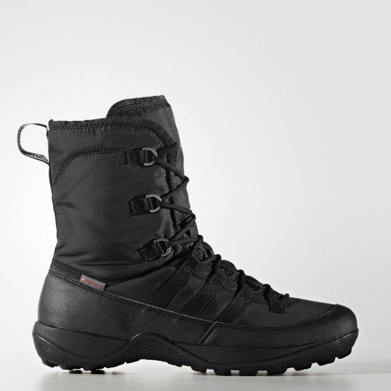 Ботинки adidas Libria Pearl