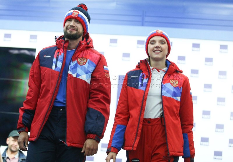 Экипировка сборной России форвард 2022