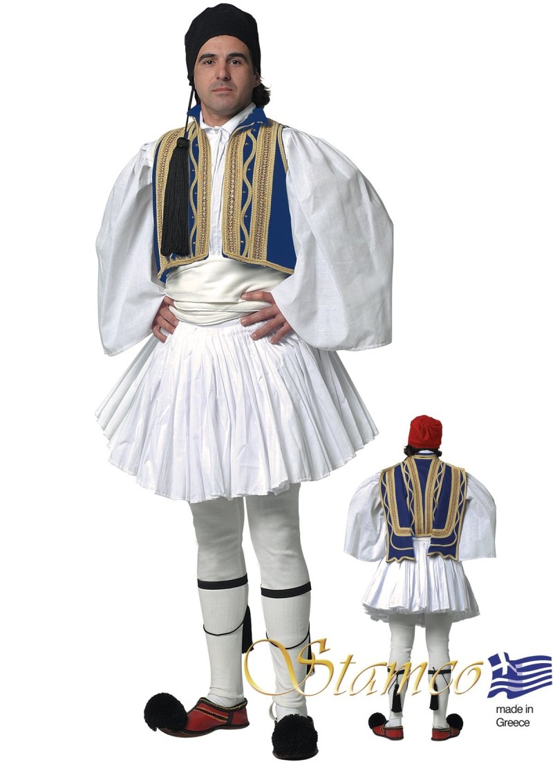 Греки национальный костюм