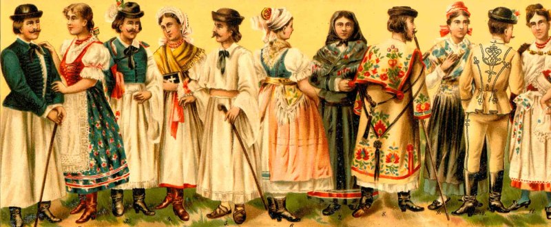 Мадьяры народность Венгрия