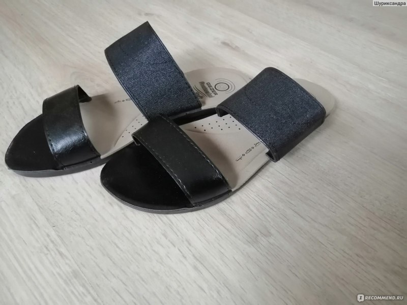 Босоножки Gezer фикс