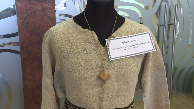 Изделия и одежда из крапивы