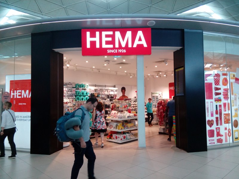 Hema Киров
