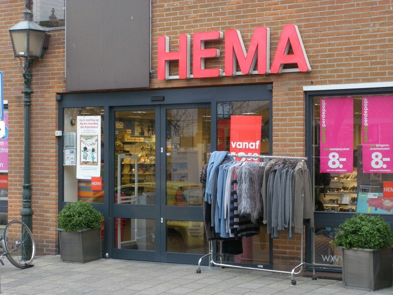 Hema платье