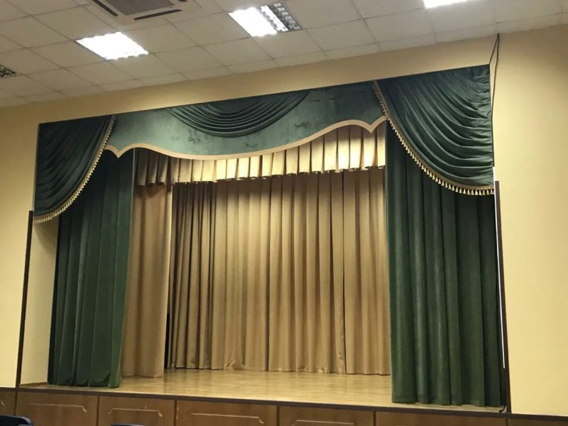 Одежда сцены для актового зала ДК