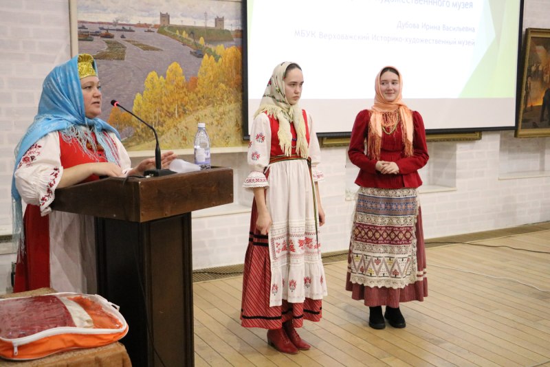 Библиотека народов Поволжья Самара