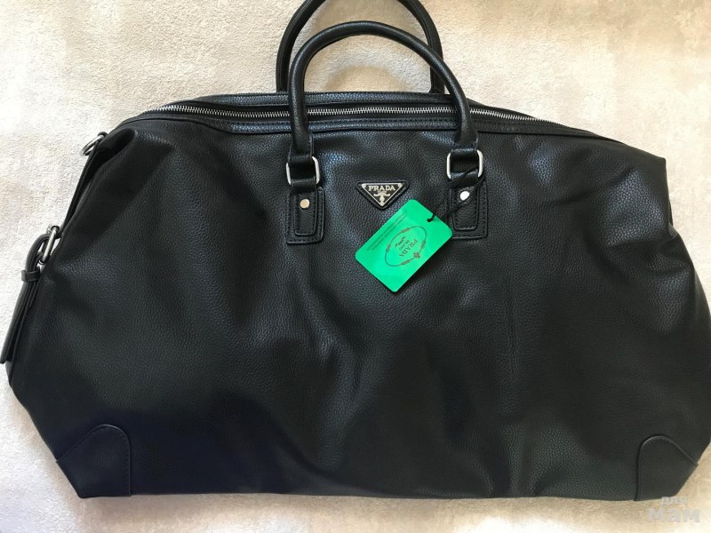 Сумка Prada болоньевая