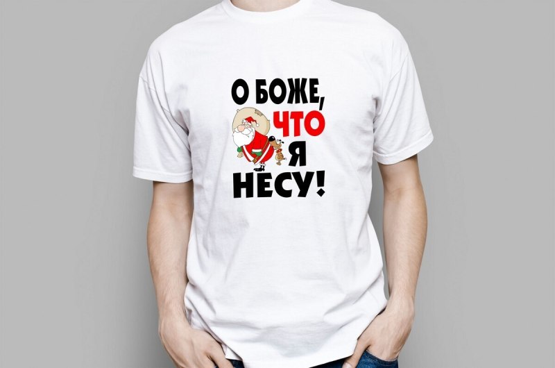 Прикольные надписи на футболках