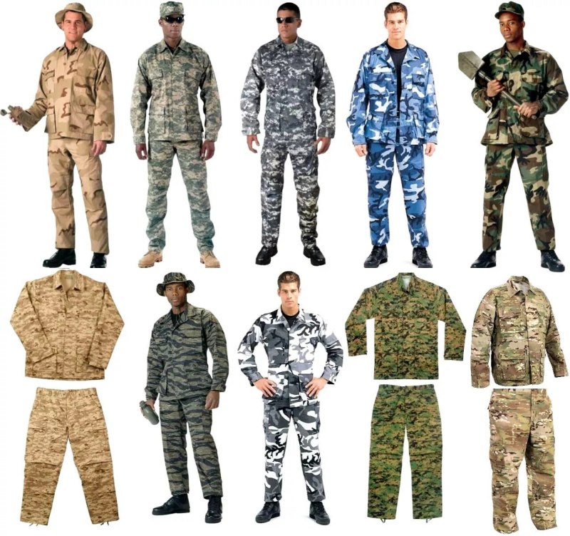Rothco BDU Military