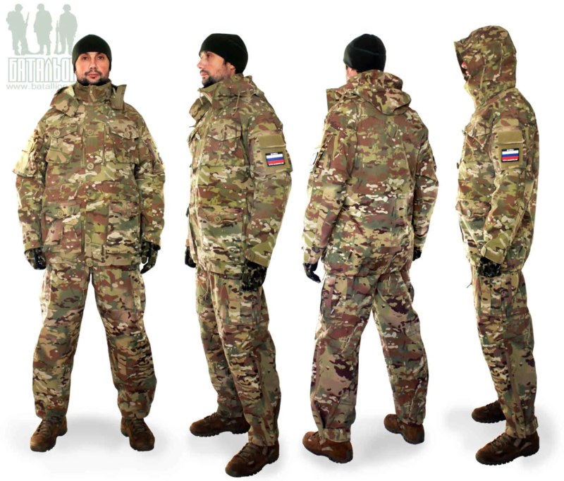 Костюм специальный демисезонный Blizzard Multicam