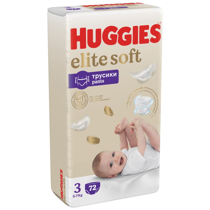 Huggies Elite Soft 3 72