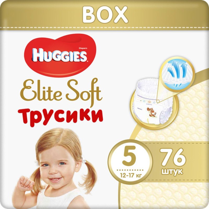 Huggies Elite Soft 5