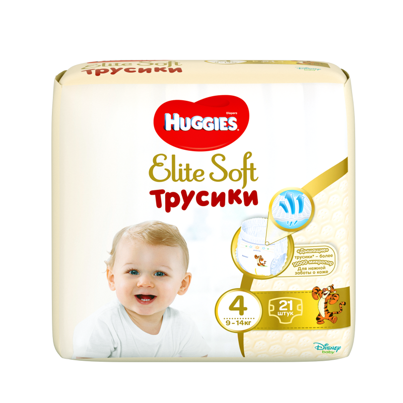Хаггис софт трусики 4