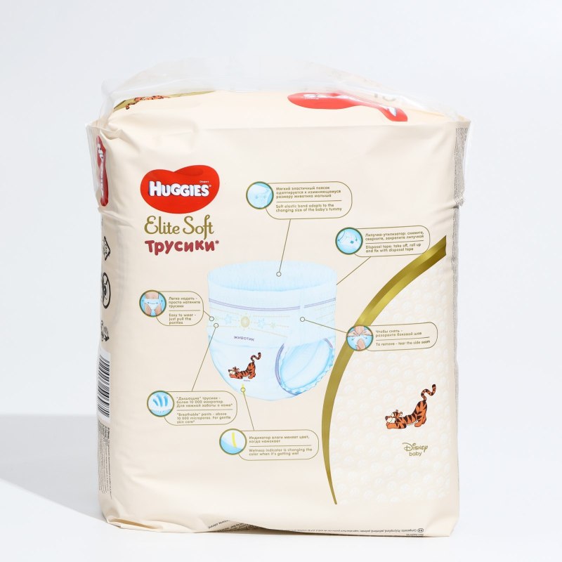 Huggies Elite Soft 4 трусы