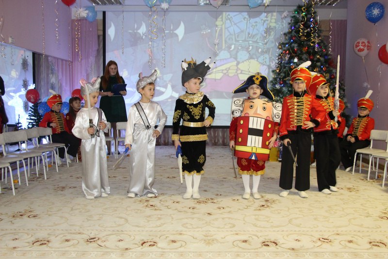 Детский утренник