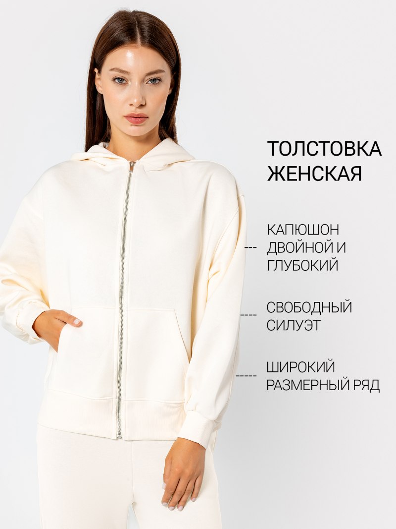Худи Линдси