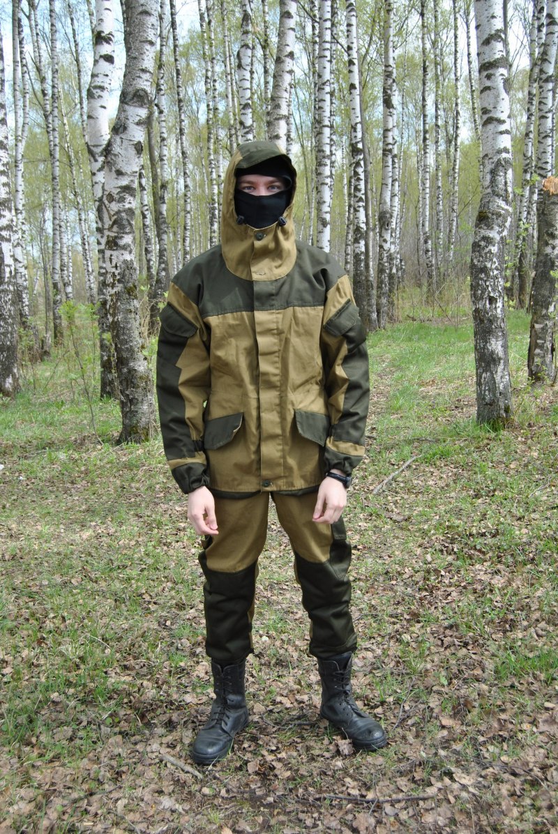 Горка костюм летний Барс