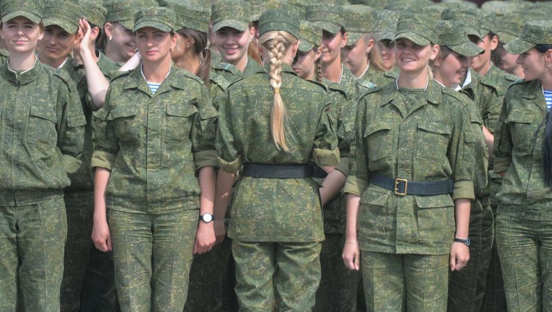 Армейская Повседневная форма