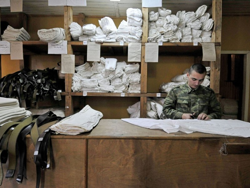 Виды военного имущества