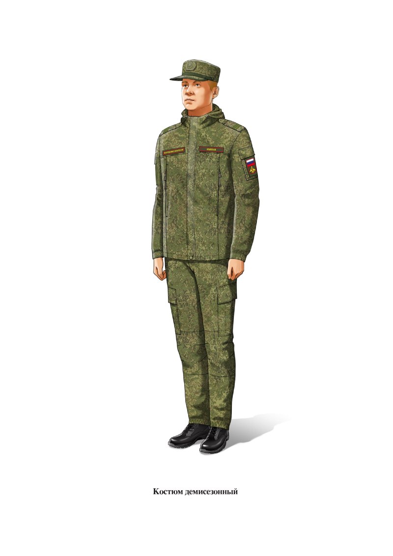 Комплект ВКПО 2023