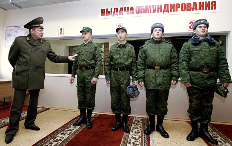 Одежда новобранцев в армии