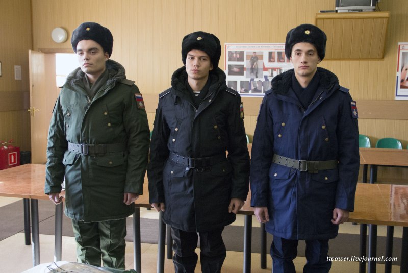 Форма офисная ВКС срочники