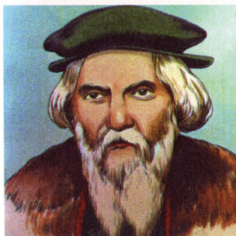 Сиеро Кабот