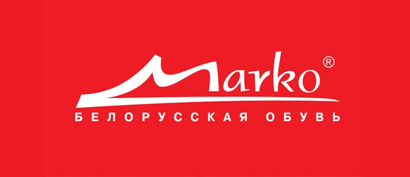 Логотипы обувных фирм