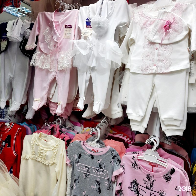 Little Store одежда