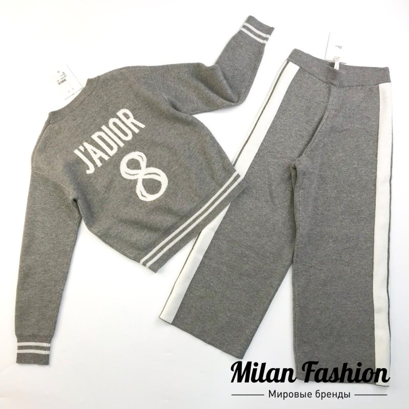 Спортивный костюм Christian Dior мужской