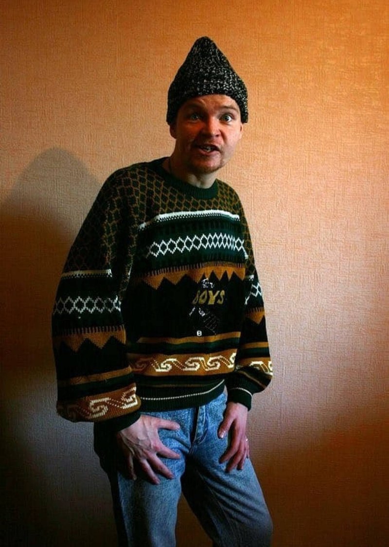 Свитер Гималаи 90
