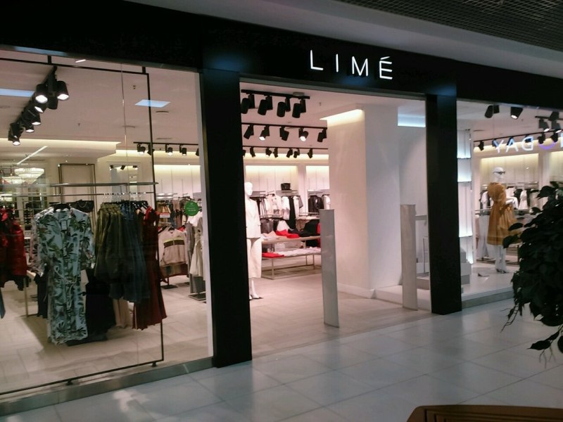 Lime витрина