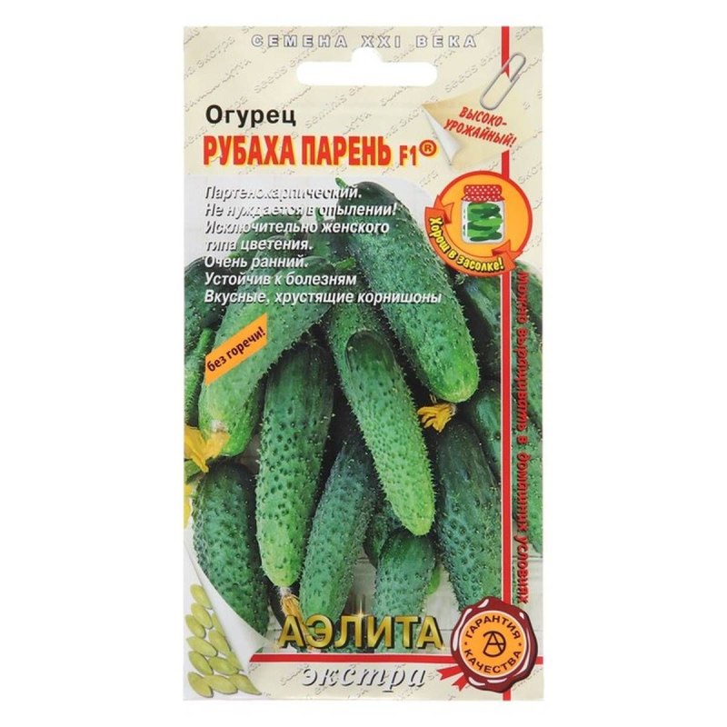 Рубашка с огурцами