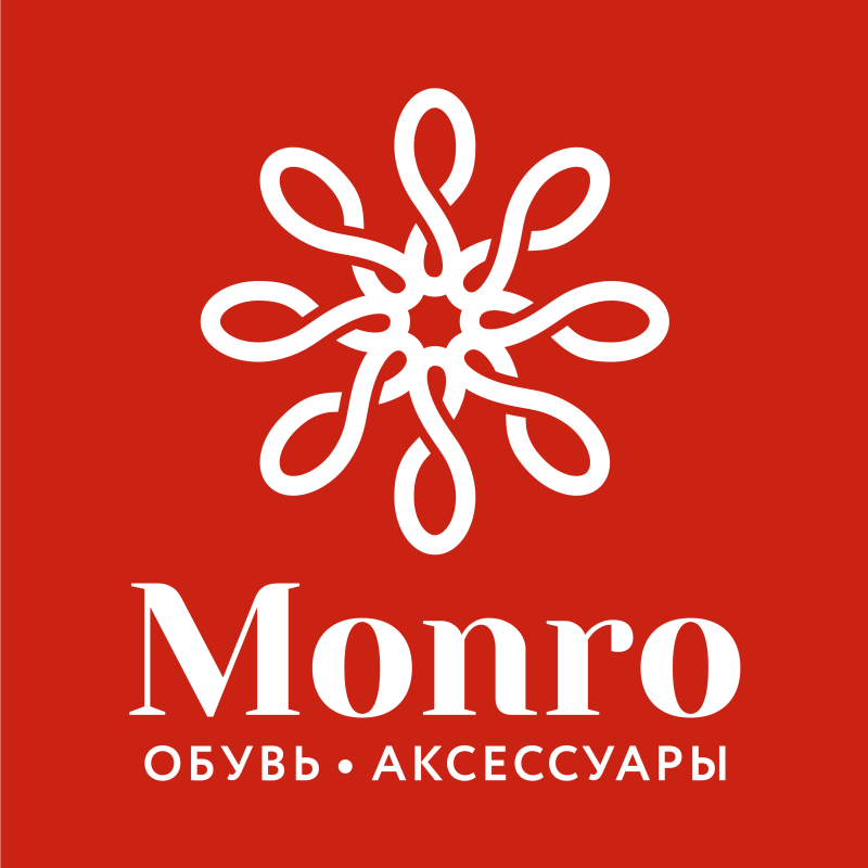 Обувь фирмы Монро