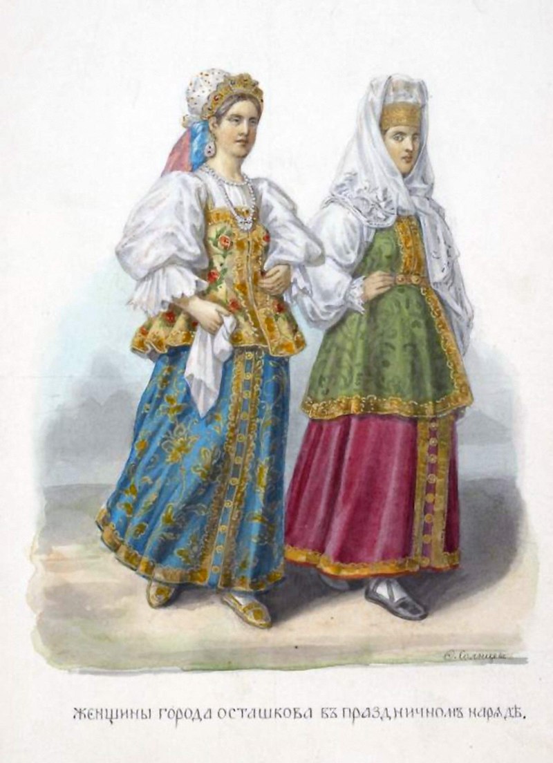 Из альбома "одежды русского государства". 1869. Акварели ф. г. Солнцева.