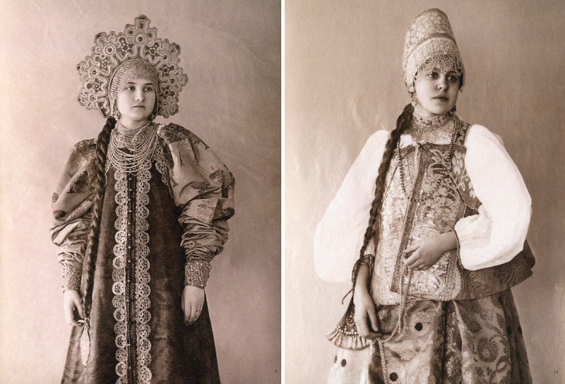 Костюм Рязанская Губерния Шабельской
